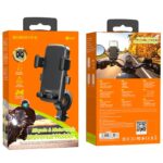 Borofone Bicycle & Motorcycle Universal Holder