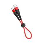 Borofone Type-C 0.25m Charging & Data Cable - Image 4