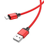 Borofone Charging & Data Cable for iP - Image 3