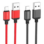 Borofone Charging & Data Cable for iP - Image 2
