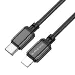 Borofone 20W IP to USB-C Charge & Data Cable - Image 2