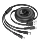 Borofone BX74 “Full Pull” 3-in-1 Charging Cable - Image 2
