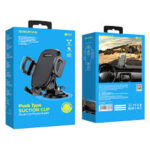 Borofone BH37 Route Push-Type Suction Cup